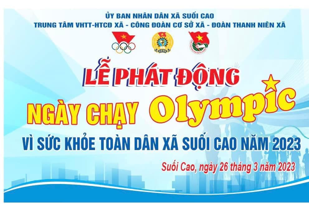 Hưởng ứng ngày thể thao Việt Nam 27/3 và chào mừng kỷ niệm 92 năm ngày thành lập Đoàn TNCS Hồ Chí Minh